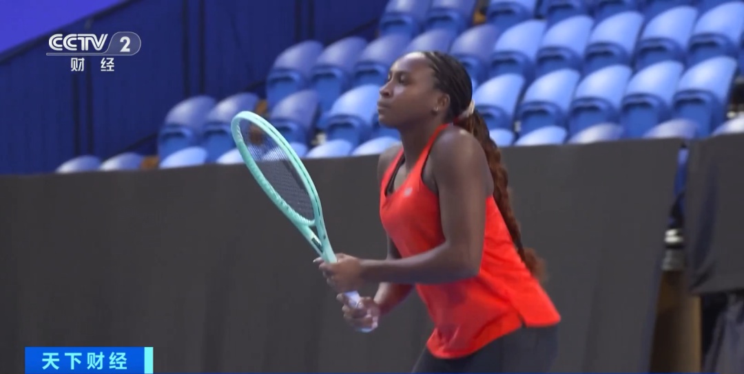 场外关系时 场外关系时