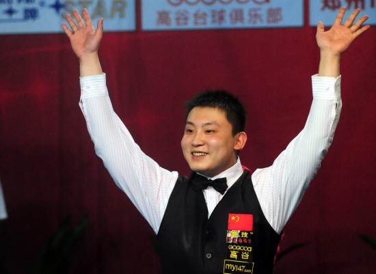 破数次世界 破数次世界