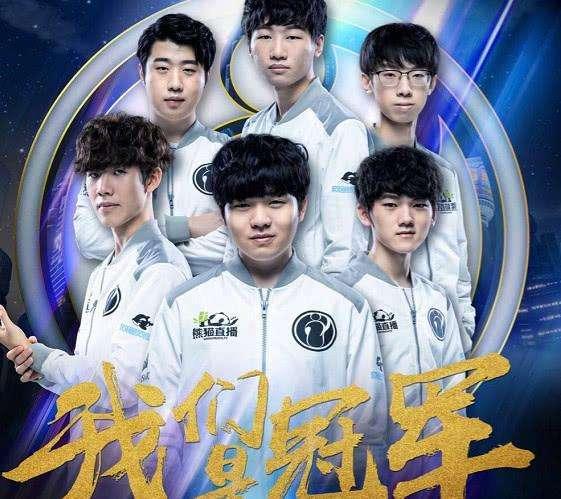 队的一员 队的一员