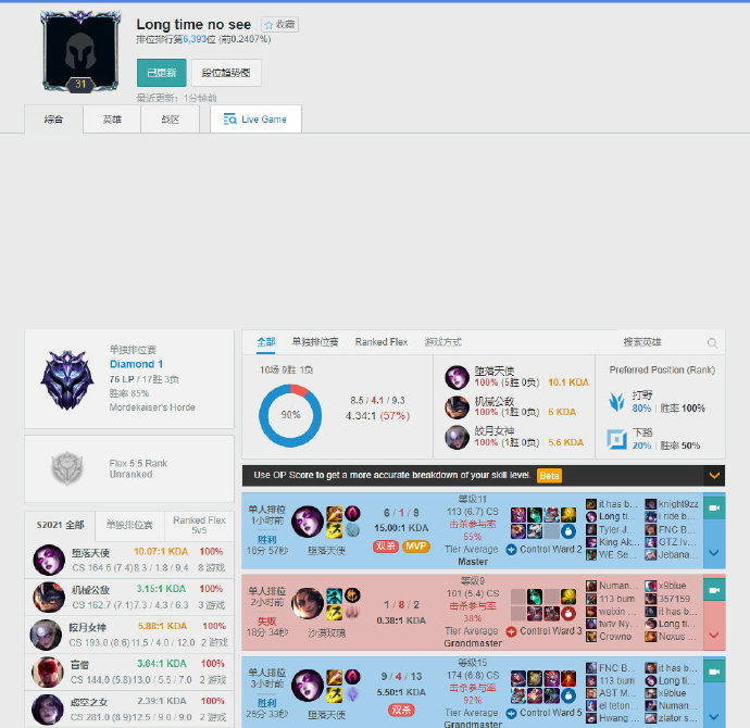 提高搜索引 提高搜索引