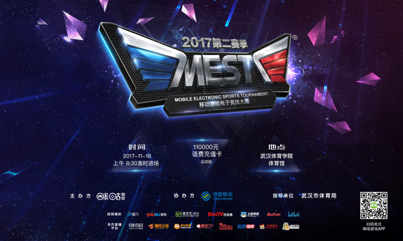 及活动也在 及活动也在