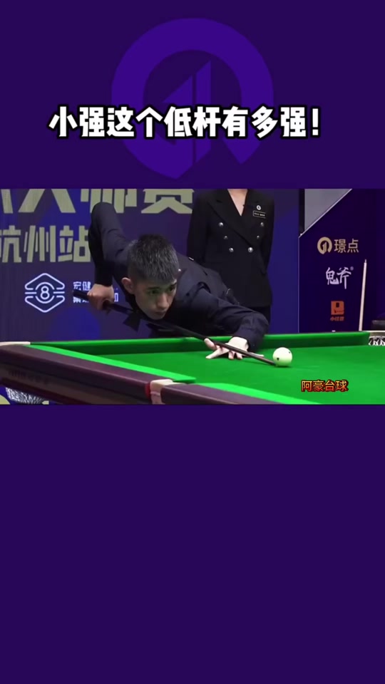 梳理得清清 梳理得清清