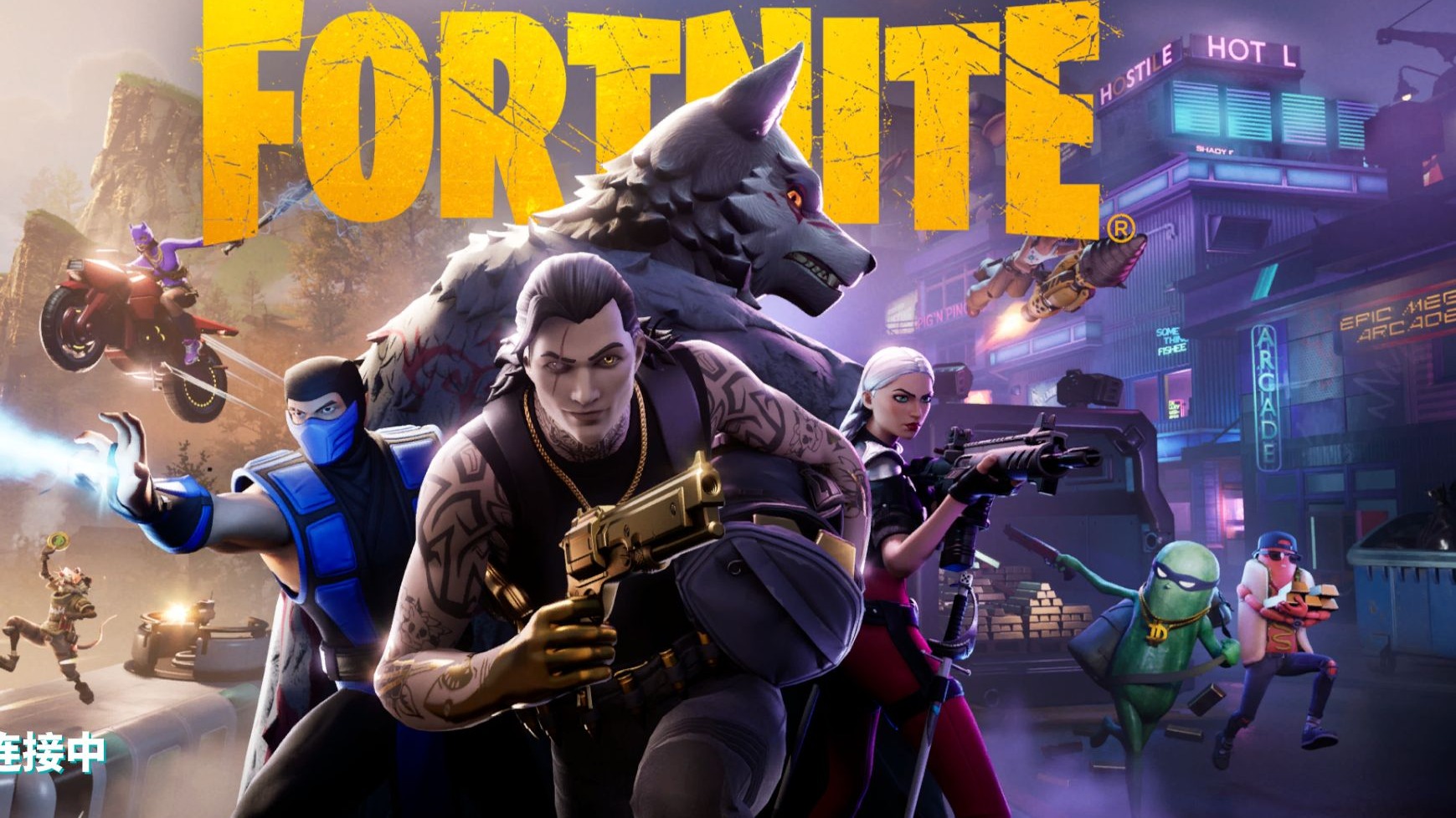 一位全面型 一位全面型