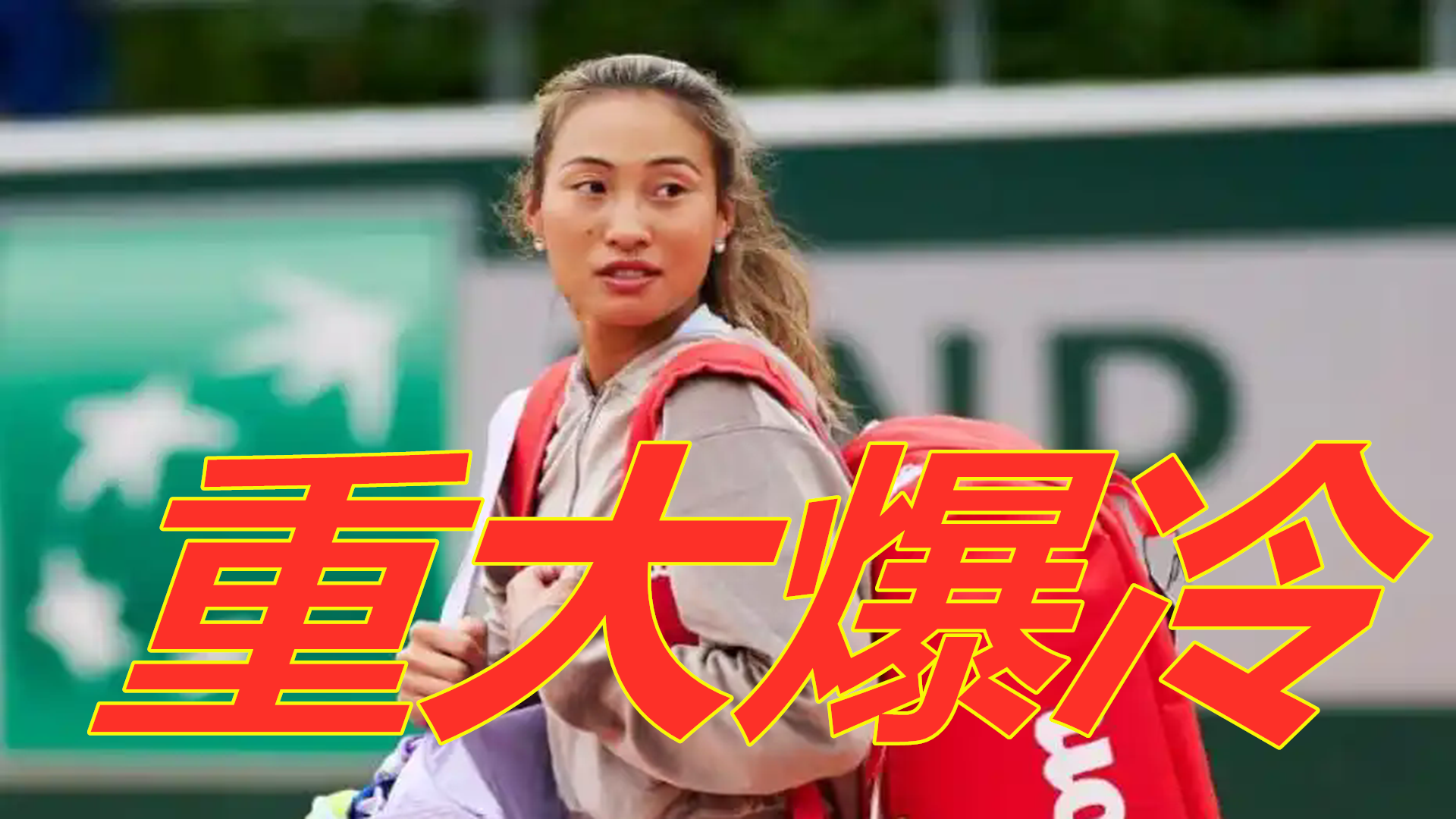 种高强度比 种高强度比