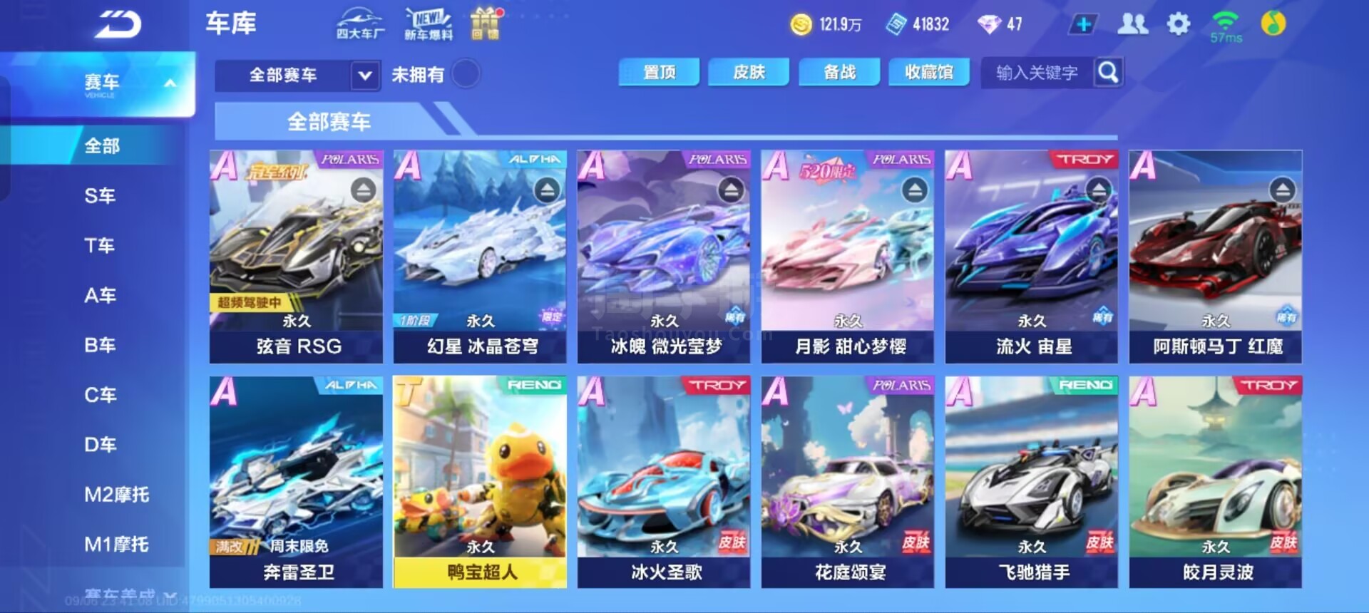 主教练昆尼 主教练昆尼