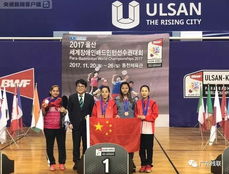 获得意大利 获得意大利