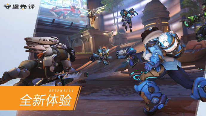 的拼搏精神 的拼搏精神