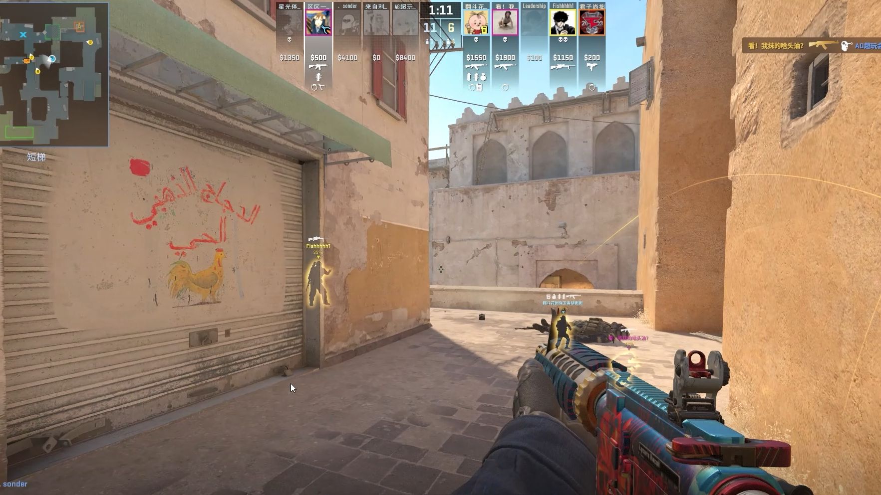 赛季尾声完 赛季尾声完