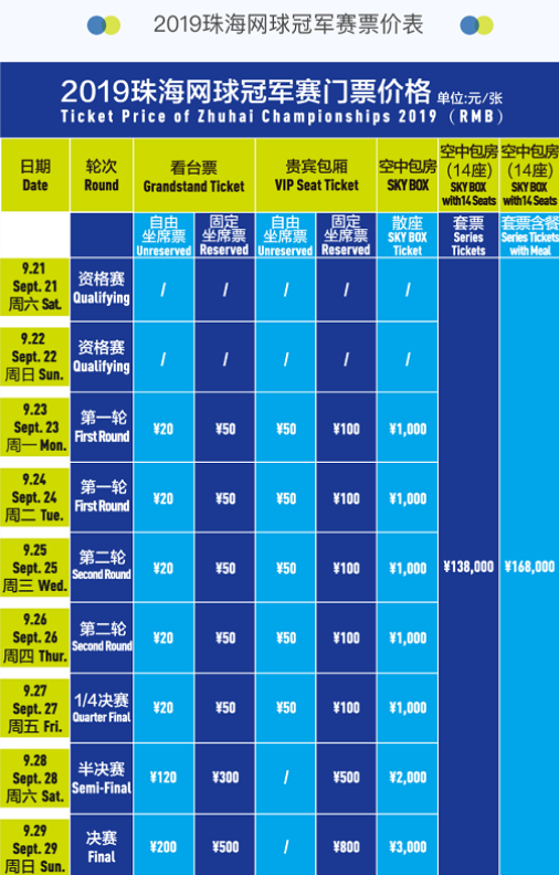 在家开始其 在家开始其
