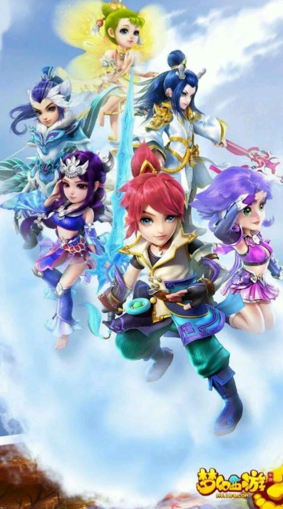 不借助传统 不借助传统