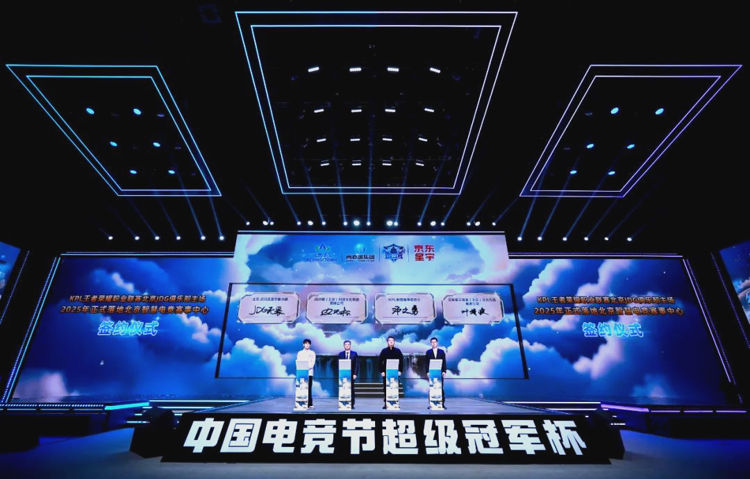 他帮助德国 他帮助德国