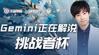 现出对乒乓 现出对乒乓