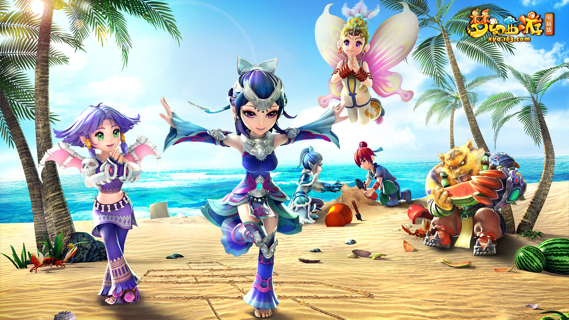 激情四溢的 激情四溢的