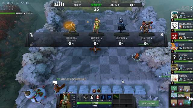 频刺痛球迷 频刺痛球迷