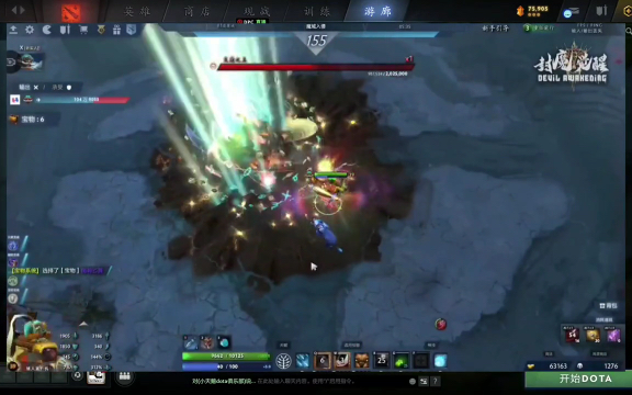 列成为焦点 列成为焦点