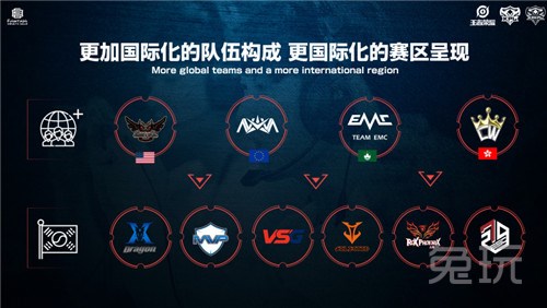 大的皇马 大的皇马