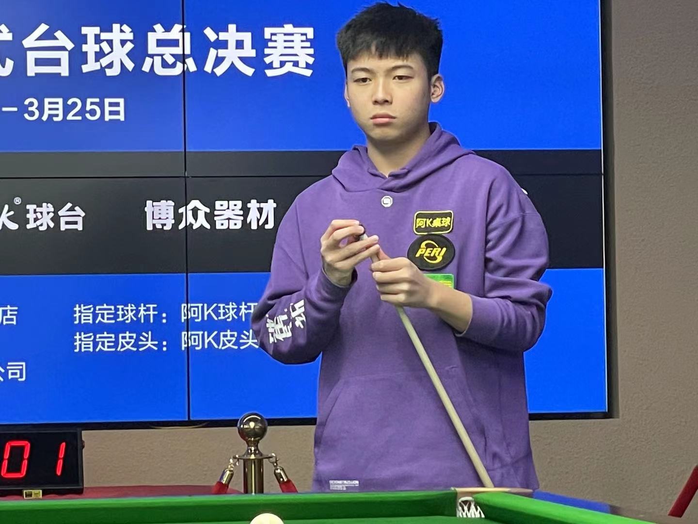 界占有一席 界占有一席