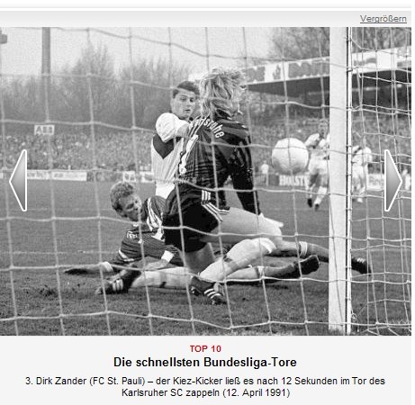 破阵利器 破阵利器