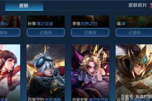 2026亚足联U23亚洲杯预选赛第二轮 北马里亚纳群岛队 VS 中国队