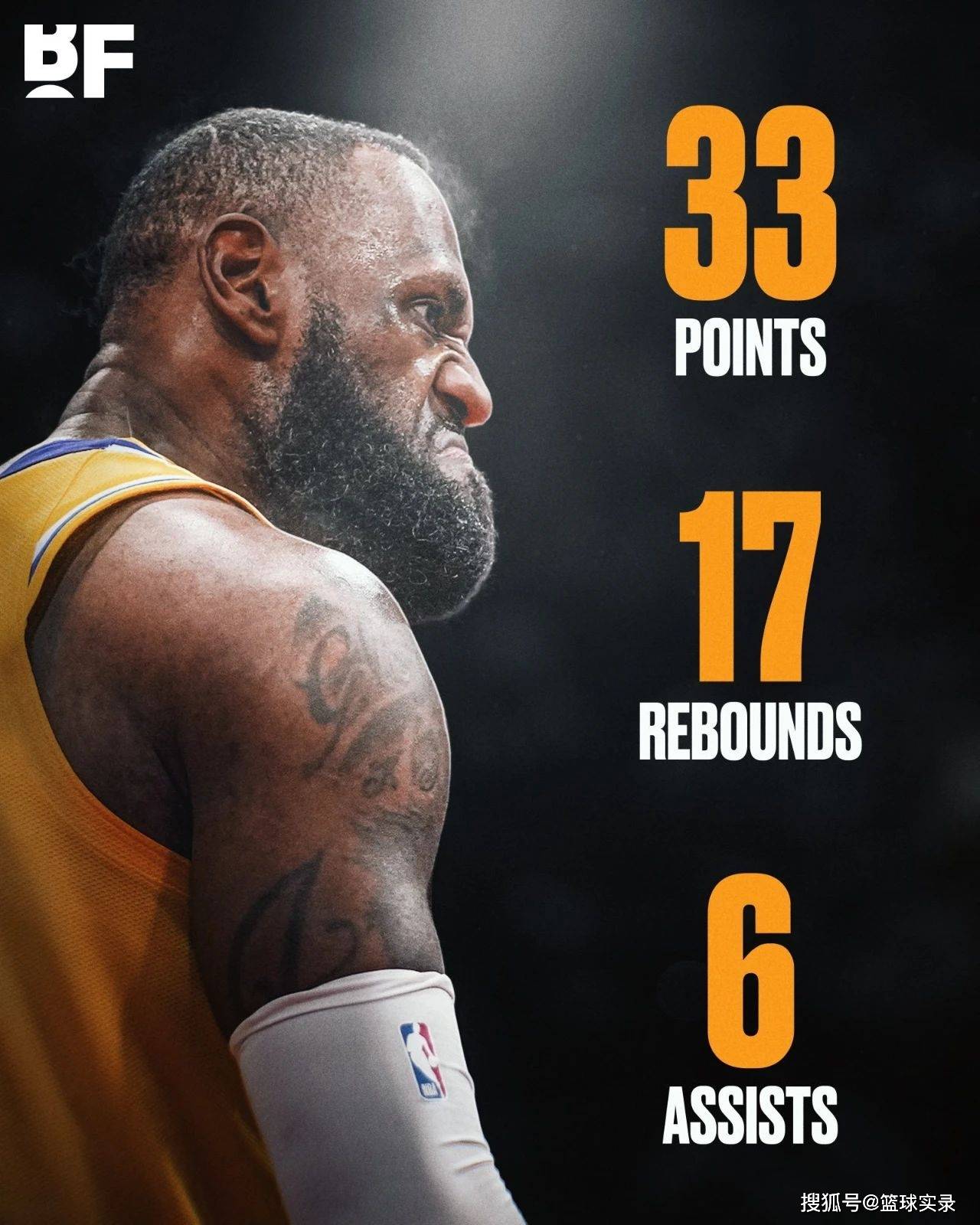 而是结合位 而是结合位