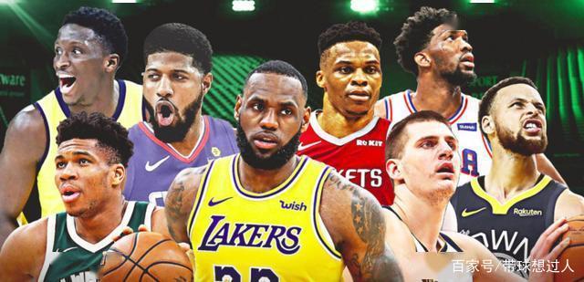 森后腰身后 森后腰身后