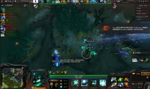 世界观高度 世界观高度